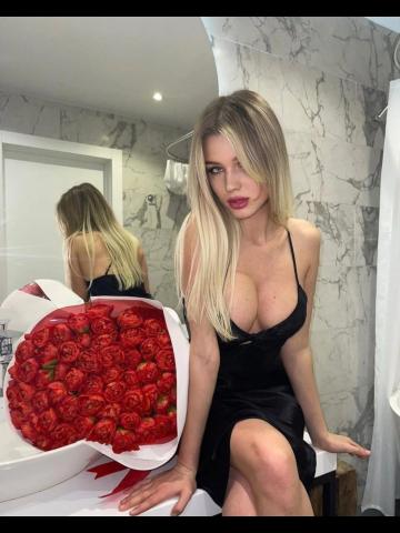 Гелена